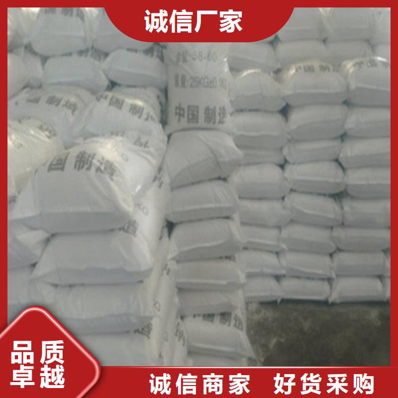 碳源無煙煤濾料設(shè)計制造銷售服務(wù)一體