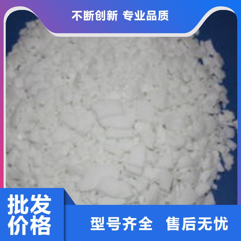 碳源在污水處理中的作用是什么廠家電話