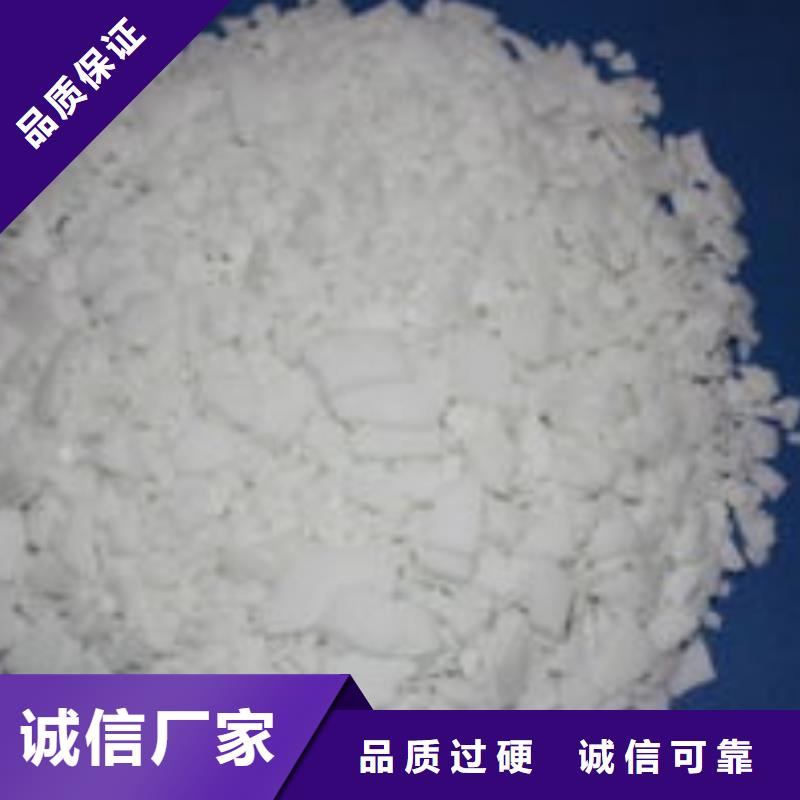 固體醋酸鈉廠家
