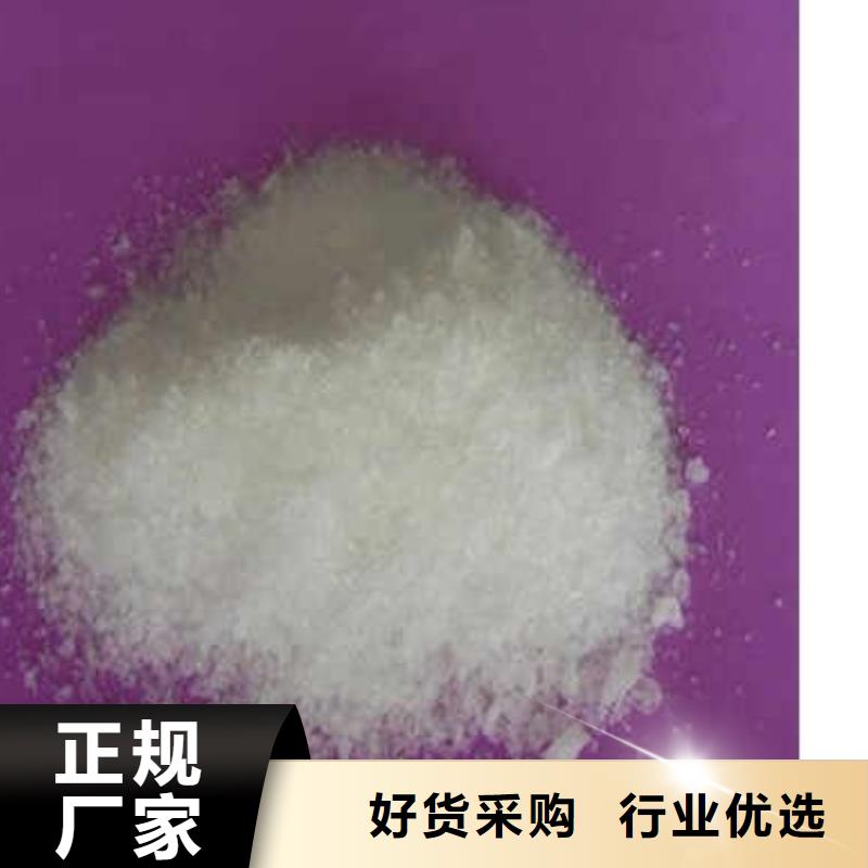 碳源,陶粒定制批發