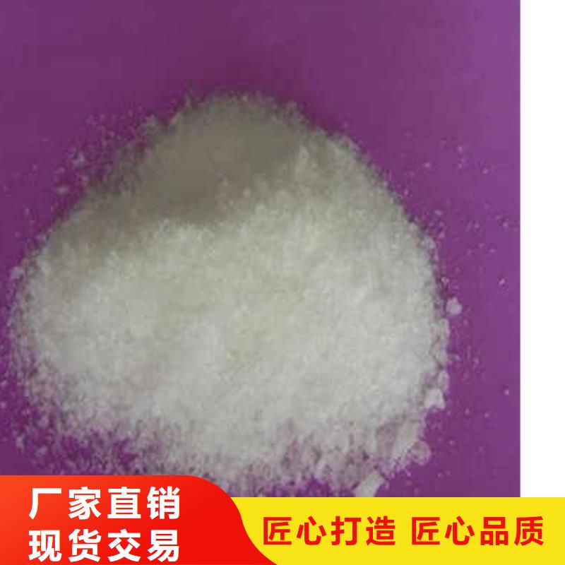 碳源上門調試