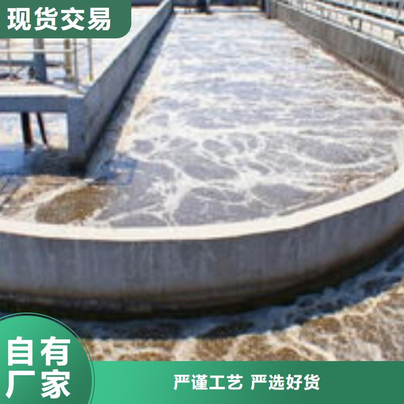 葡萄糖復合碳源廠家電話