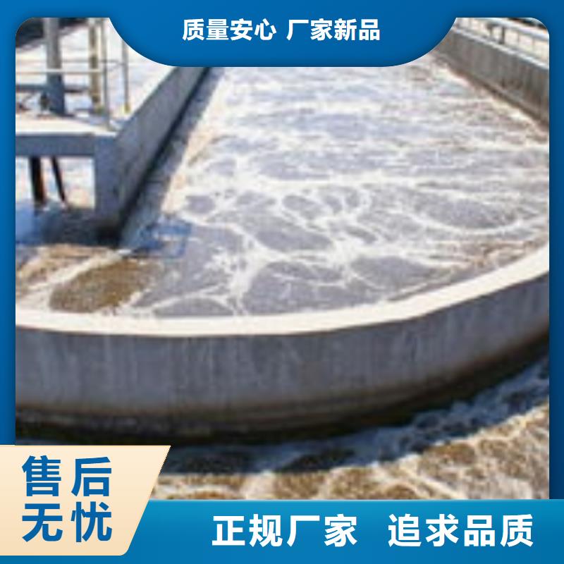 氧化铁脱硫剂视频-氧化铁脱硫剂(思源)覆盖地域辽宁省盘锦市双台子|兴隆台|锦州|辽阳|大连|沈阳