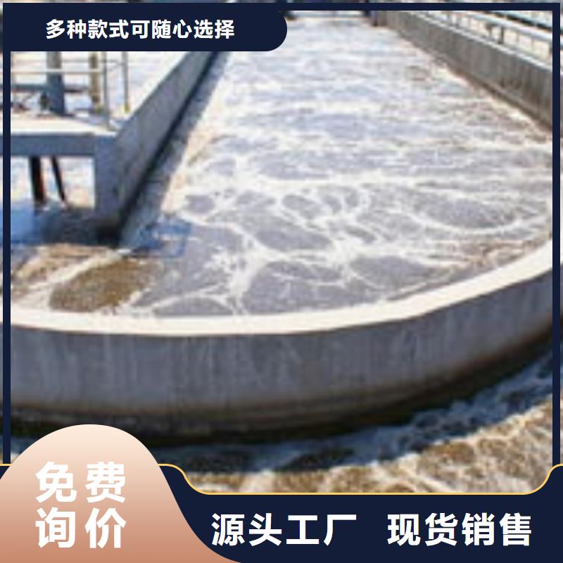 碳源(乙酸鈉)現貨報價