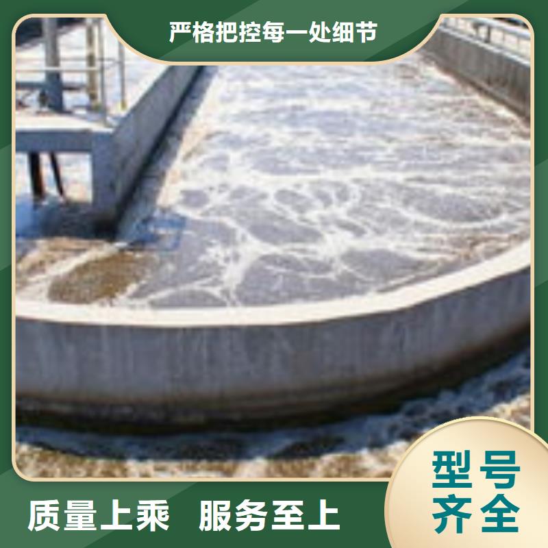 碳源_聚合氯化鋁價格實惠工廠直供
