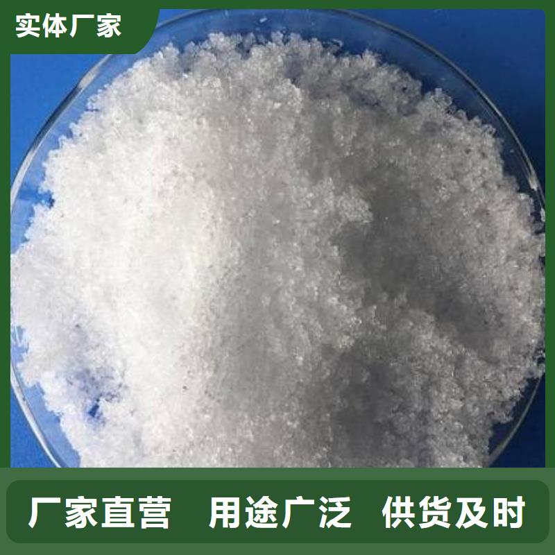 碳源吸附劑隨心所欲定制