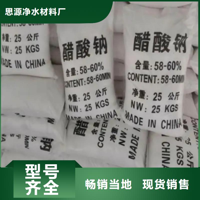 碳源吸附劑隨心所欲定制