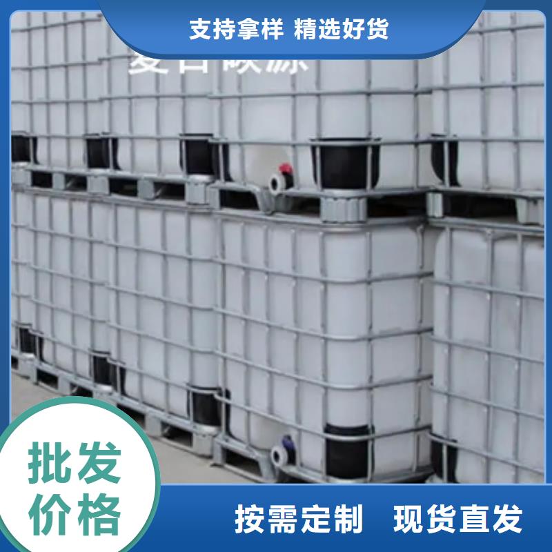 碳源_活山巖濾料工藝層層把關(guān)