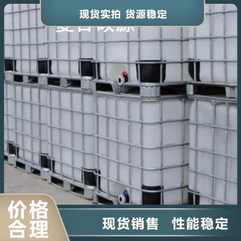 乙酸鈉（碳源）總代理