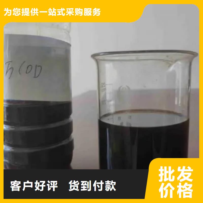 碳源,纖維束符合行業標準