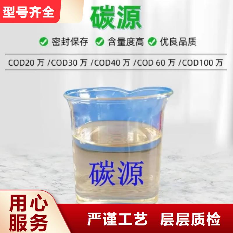碳源無煙煤濾料設(shè)計制造銷售服務(wù)一體