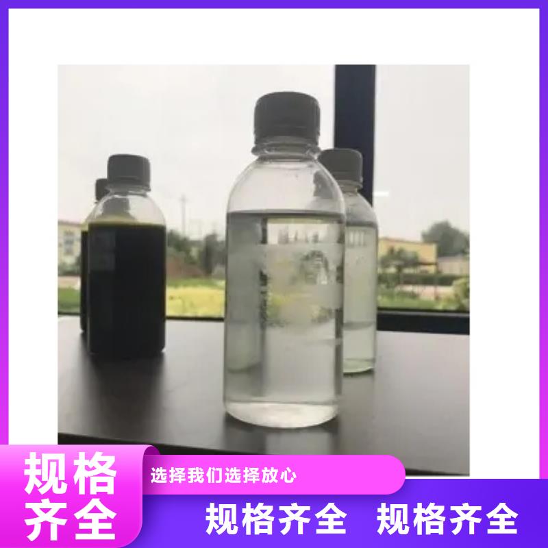 碳源銷售