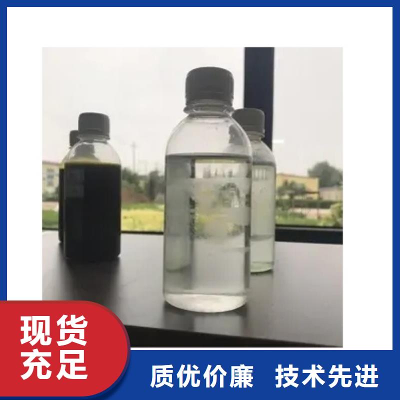 醋酸鈉(碳源)實體廠家