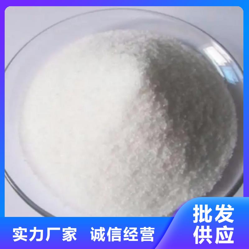 生物活性炭碳源廠家聯(lián)系方式