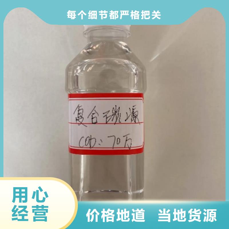 碳源無煙煤濾料設(shè)計制造銷售服務(wù)一體