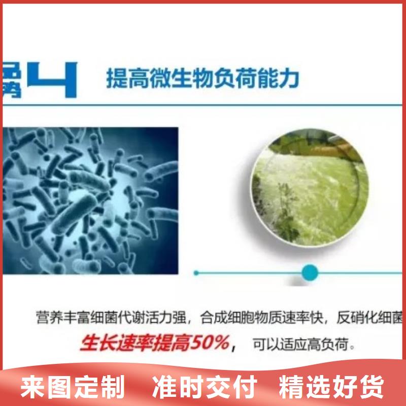 碳源無煙煤濾料設(shè)計制造銷售服務(wù)一體