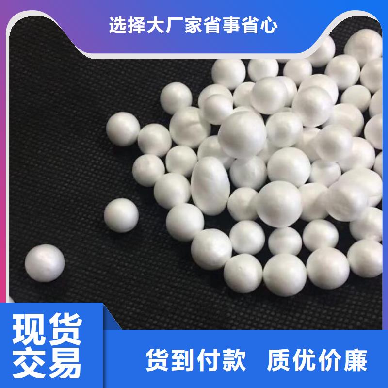 泡沫濾料現貨充足