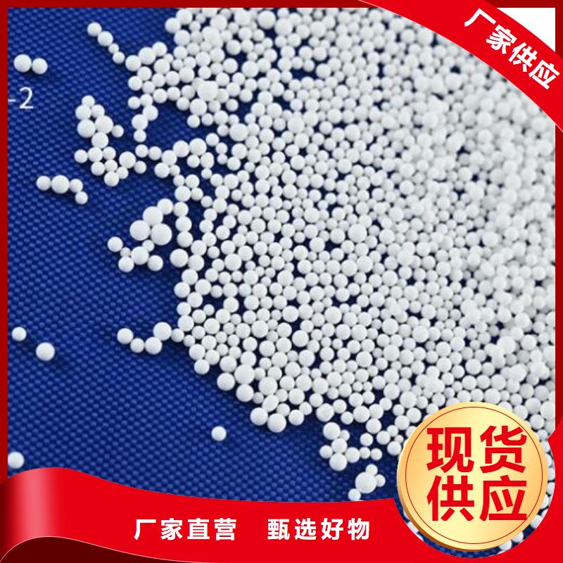 泡沫濾珠果殼濾料有口皆碑
