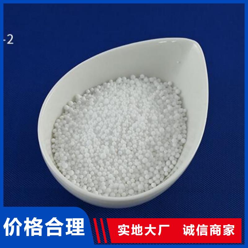 輕質泡沫按需定制
