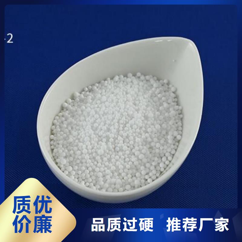 輕質(zhì)泡沫供應(yīng)