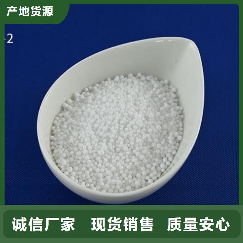化工廠過濾用泡沫批發(fā)價格性價比高