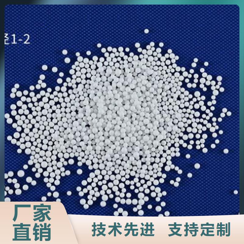 EPS泡沫批發