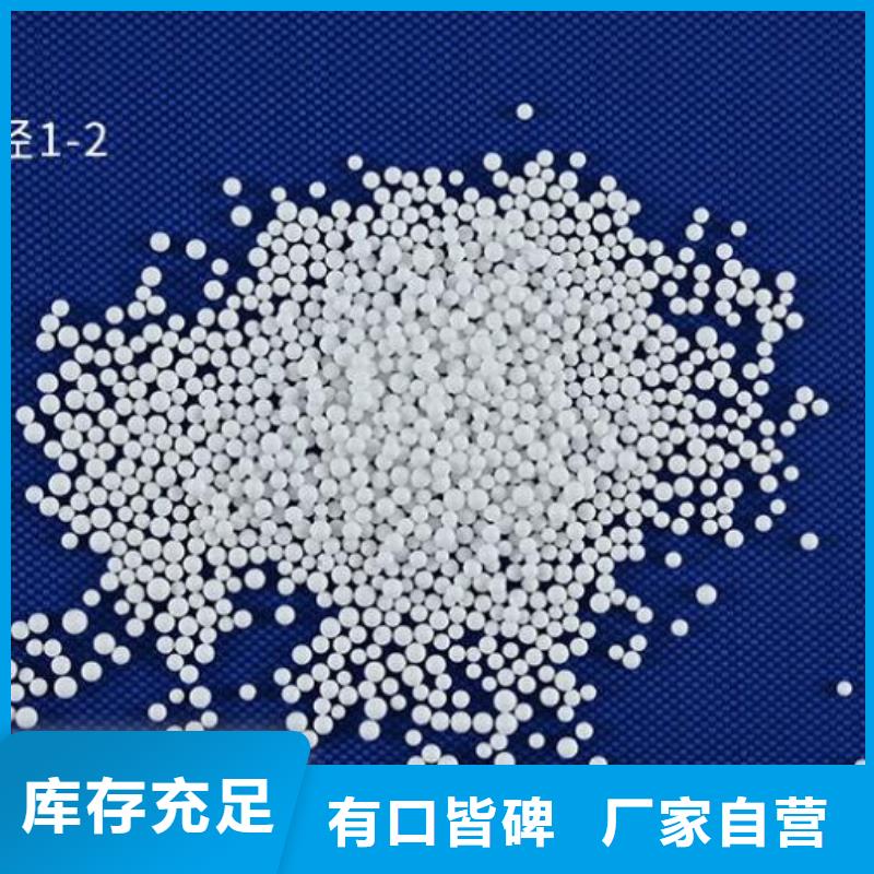重質泡沫濾料現貨價格