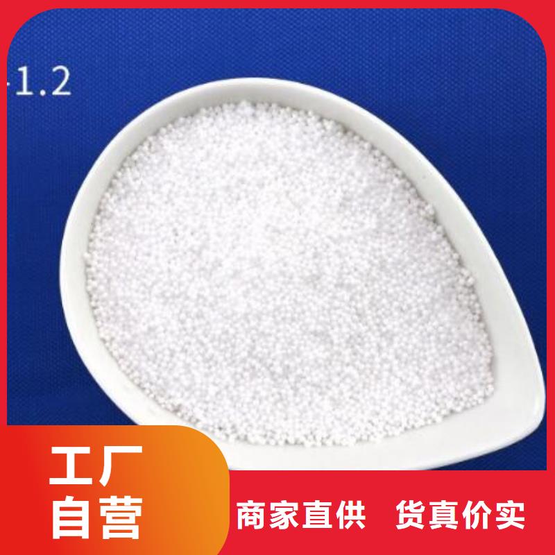 重質(zhì)泡沫濾料分廠