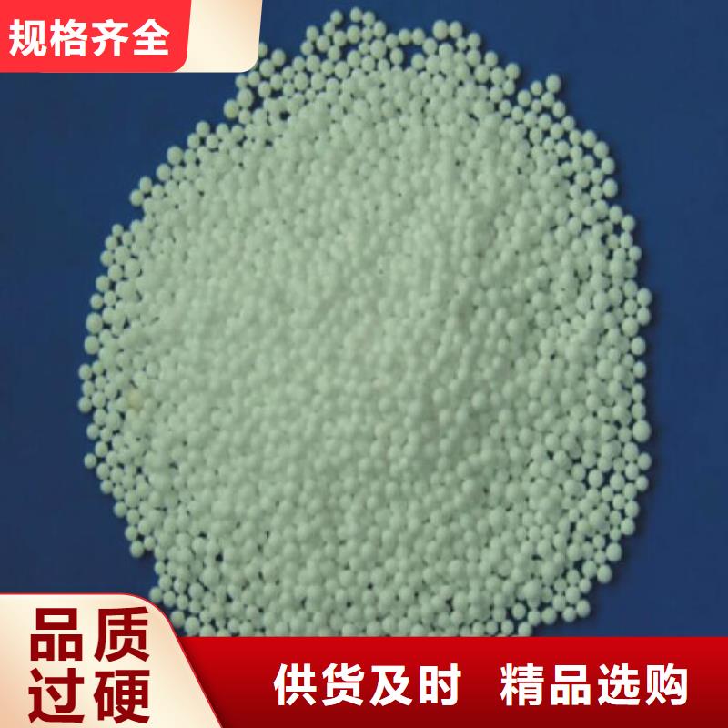 造雪景用輕質(zhì)泡沫全國走貨