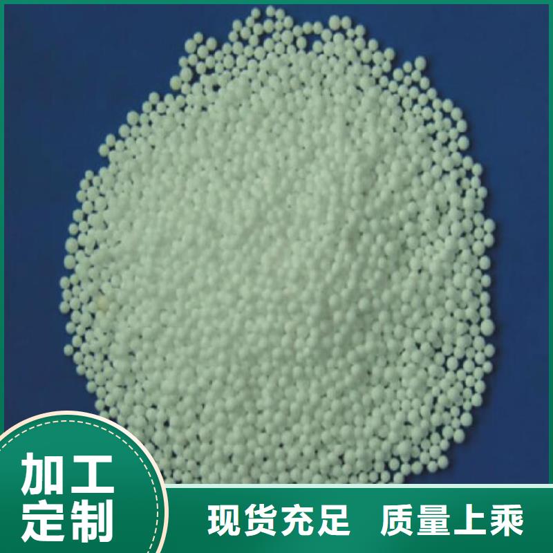 輕質(zhì)泡沫濾料生產(chǎn)廠家