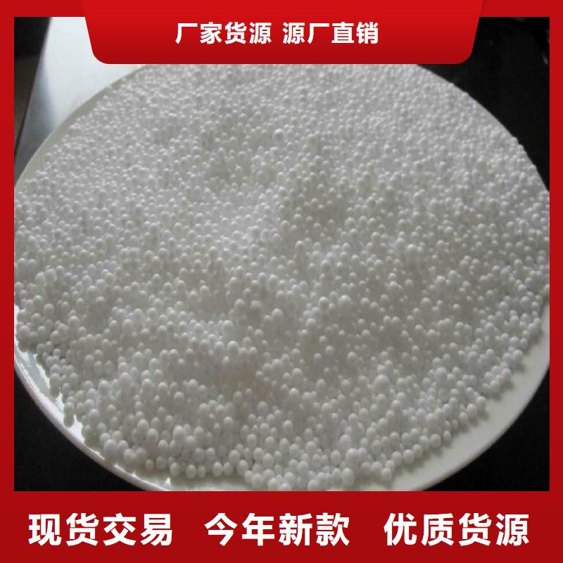 泡沫濾料現貨充足