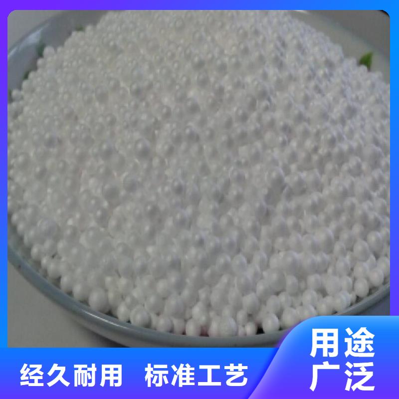 泡沫濾料分廠