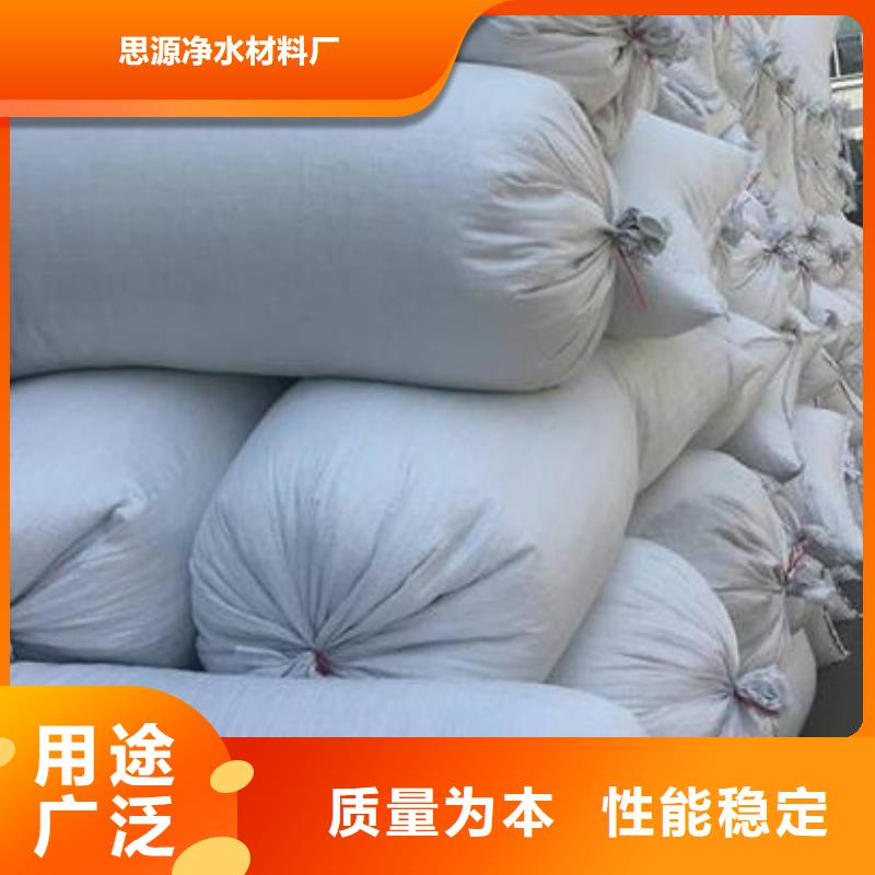 泡沫濾珠可發性泡沫脫污吸附過濾高精度泡沫球加工