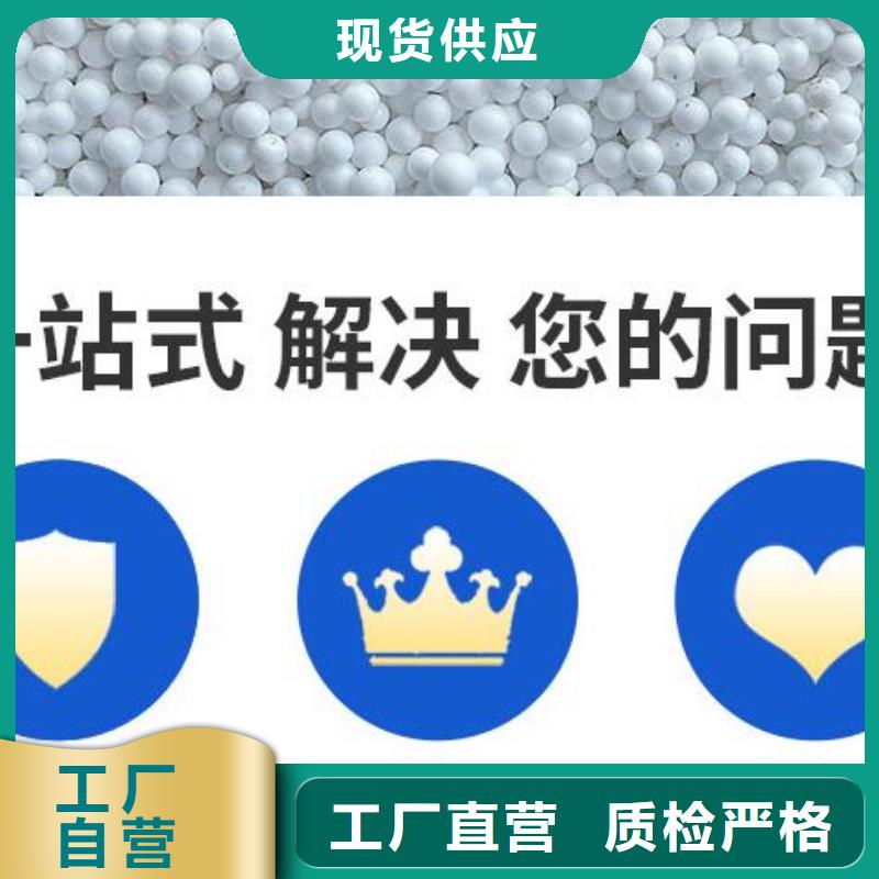 懶人沙發(fā)充填泡沫批發(fā)