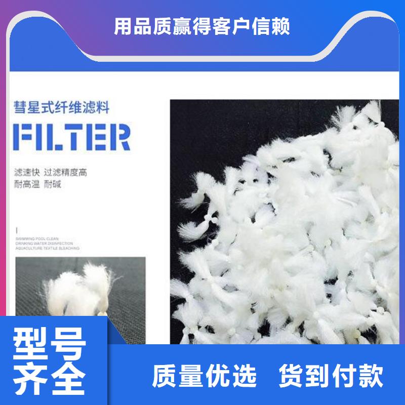 外墻保溫泡沫板廠家直銷