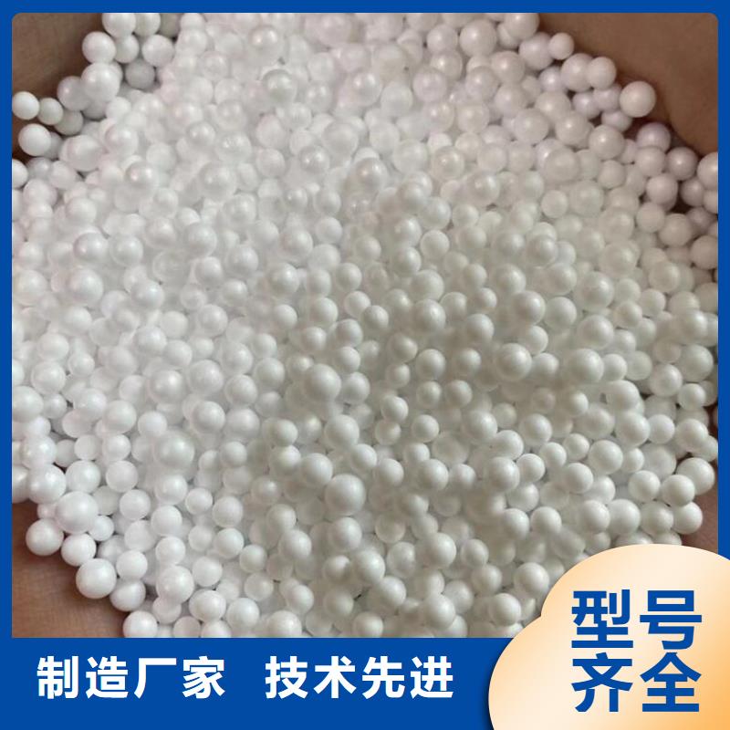 輕質EPS泡沫優(yōu)惠報價