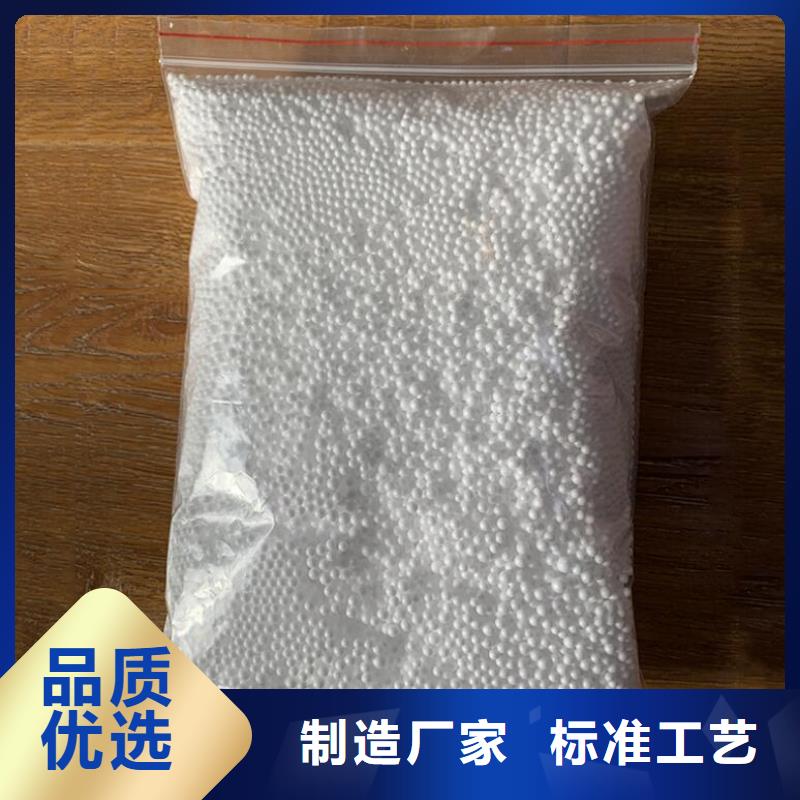 重質泡沫濾料現貨直供