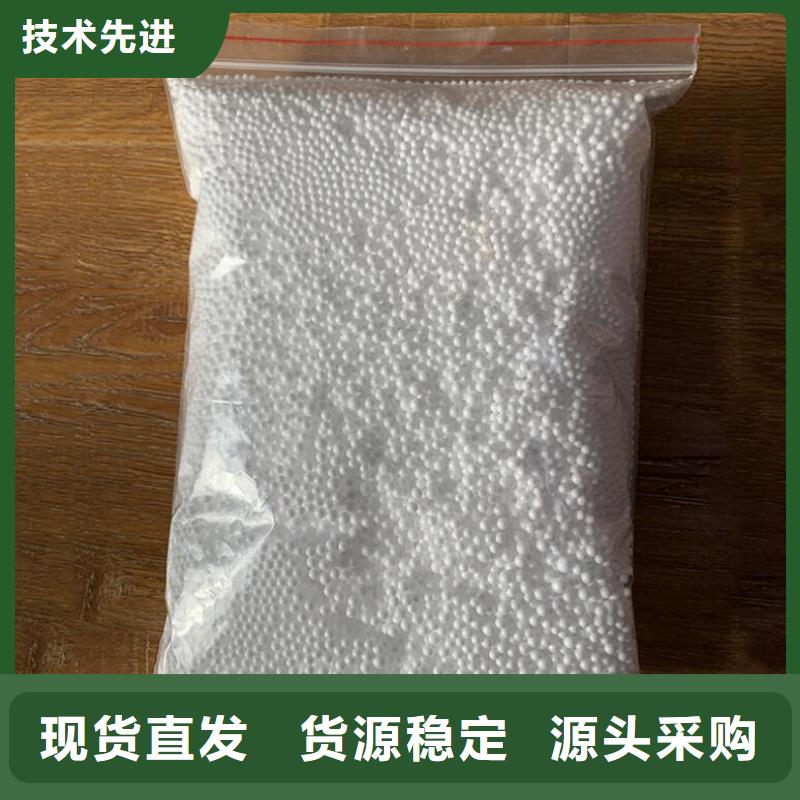 重質泡沫濾料供應商