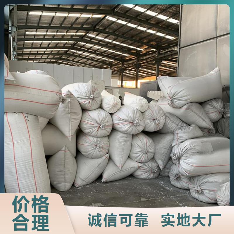 輕質泡沫報價