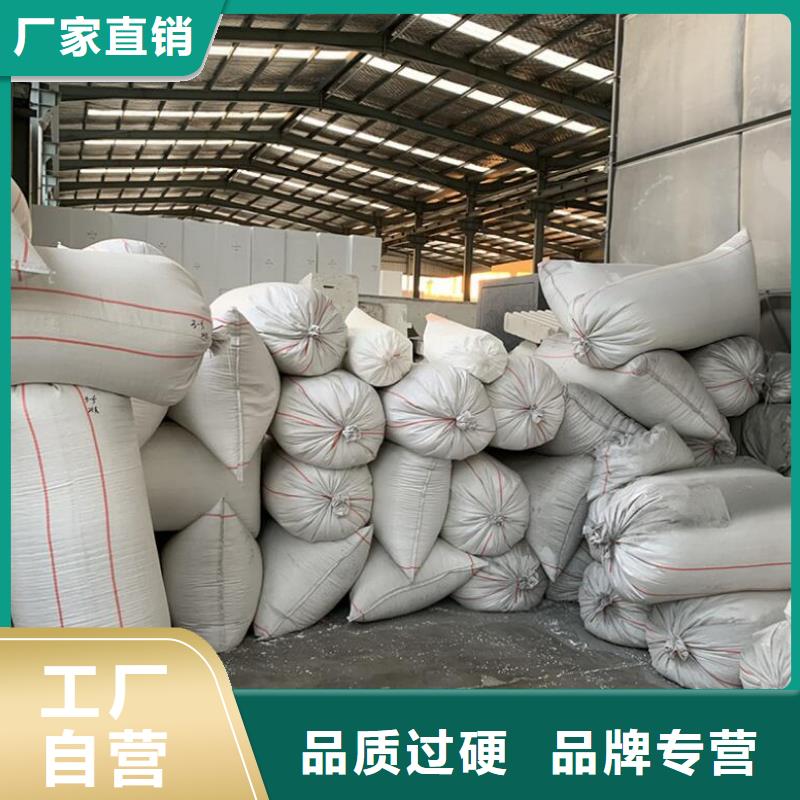 化工廠過濾用泡沫批發
