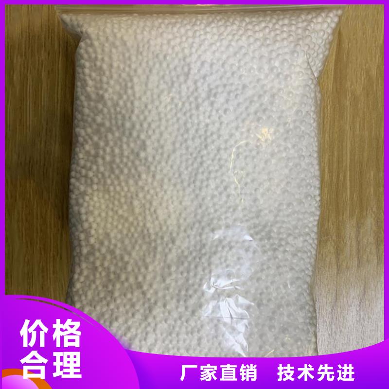 游泳池污水專用泡沫批發價格性價比高