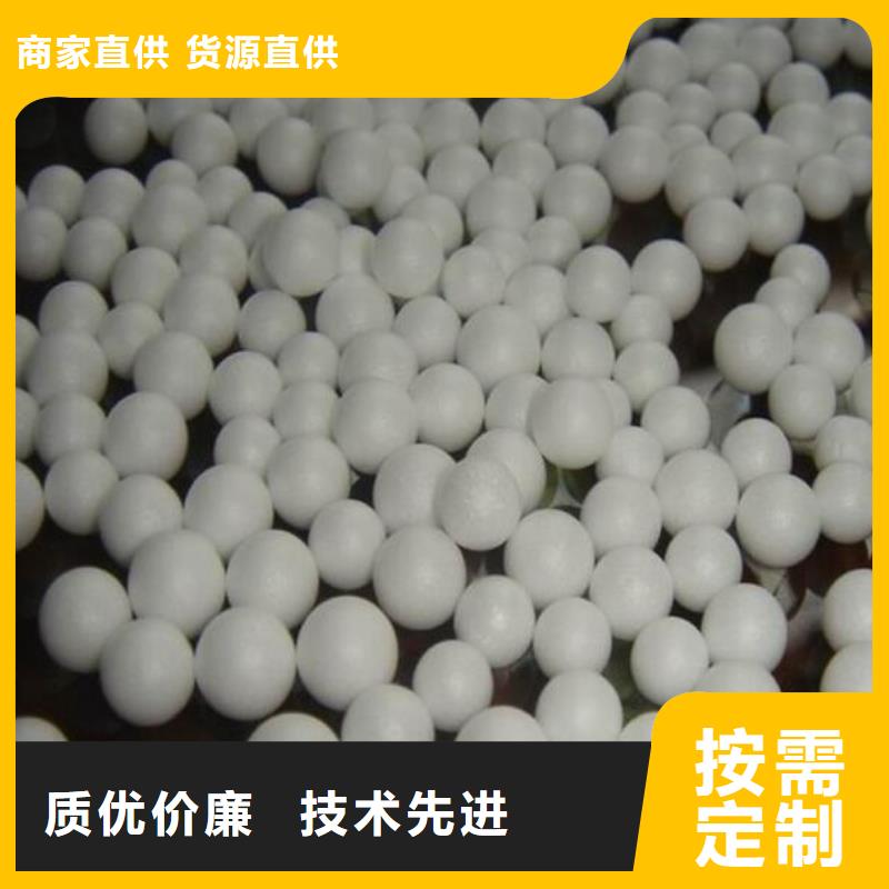 EPS泡沫濾珠優惠報價