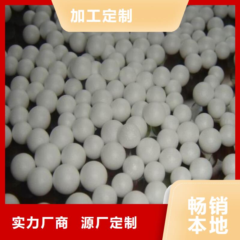 泡沫濾珠果殼濾料有口皆碑