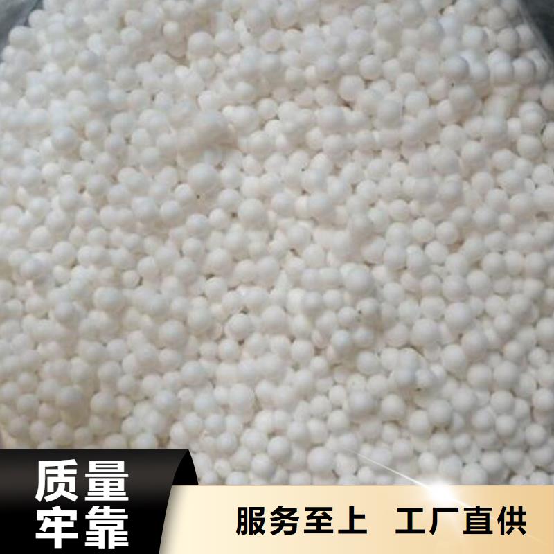 泡沫濾珠無煙煤濾料供貨及時