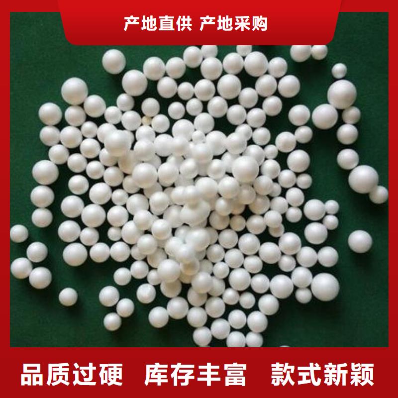重質(zhì)EPS泡沫濾料就近廠家