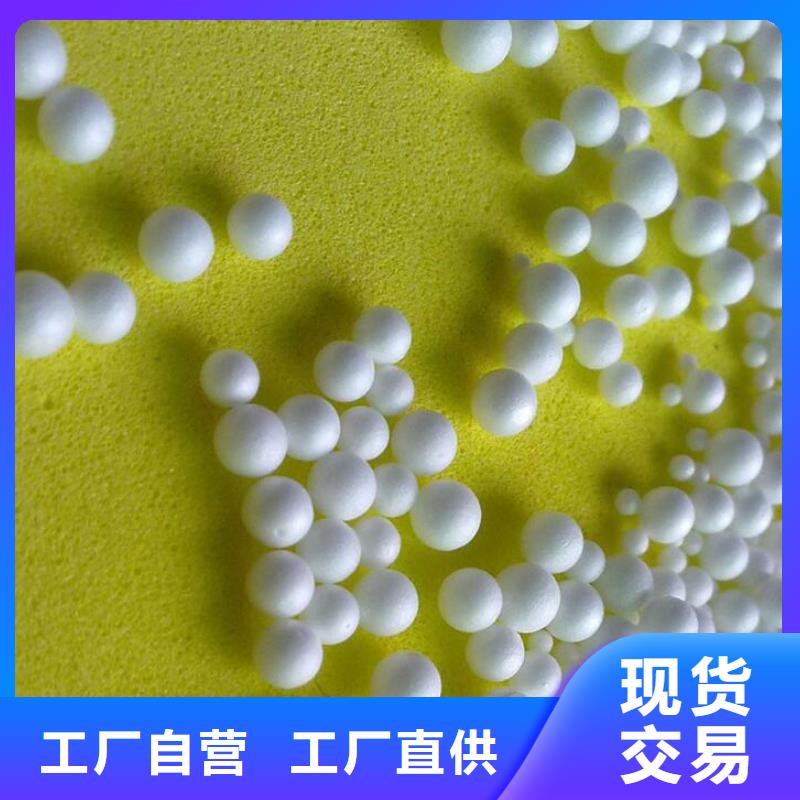 泡沫濾珠粉狀活性炭精選貨源