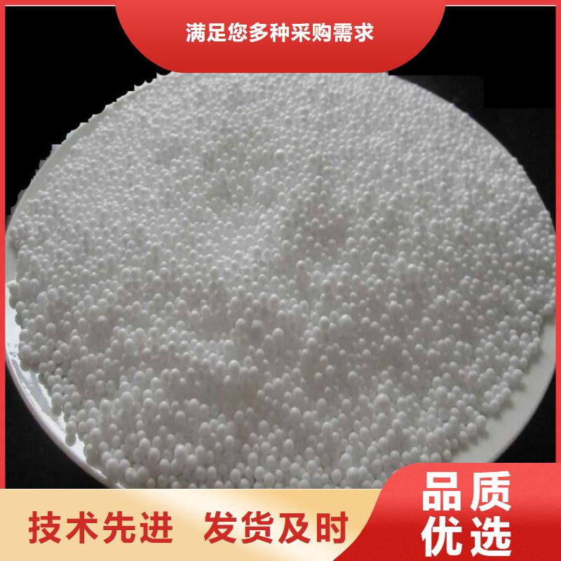 重質(zhì)泡沫濾料分廠