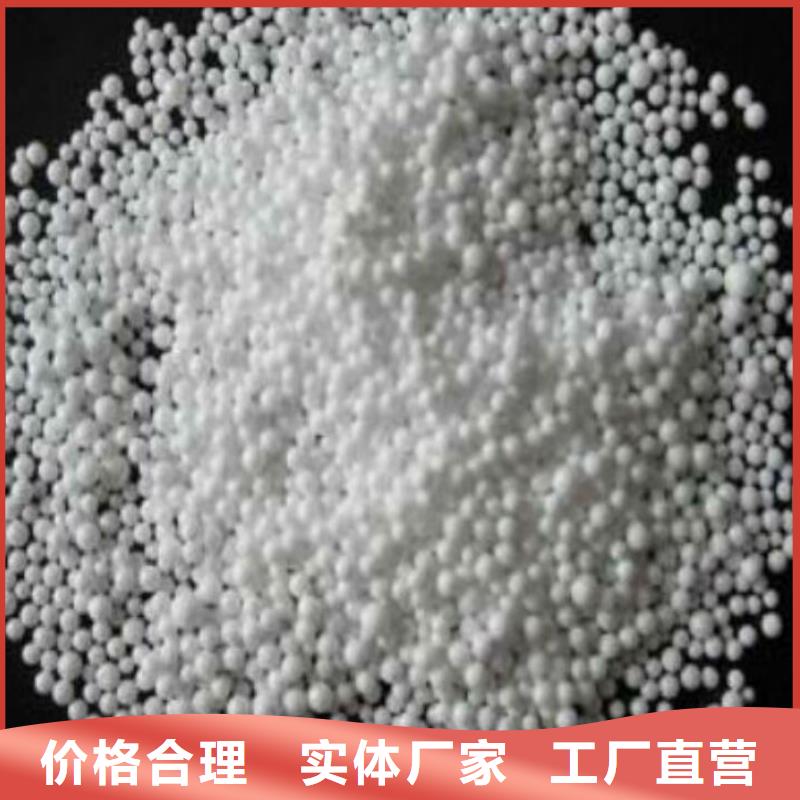 重質泡沫濾料品質保證
