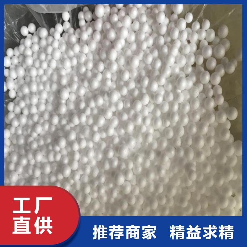 污水凈化泡沫濾料上門服務