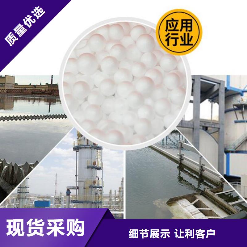 泡沫濾料品牌廠家